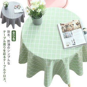 S15F e[uNX rj[  ~` ~`NX e[u}bg ~ ی` ` ` k  ze  NX PVC HJo[ h~ ƒp