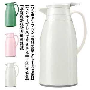 @r |bg rO|bg |bg e ۗ ۉ ^\ ۉ|bg ۗ|bg e[u|bg R[q[|bg 1L 1.3L 1.6L 1.9L nfB|bg sb`[  􂢂₷ 