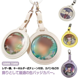 Jo[ 58 Ƀo ~jP[X  a U[ 2Zbg obW obWP[X ʃobJo[   ʃobW NA I^N  킢 v[g Mtg U[ 5