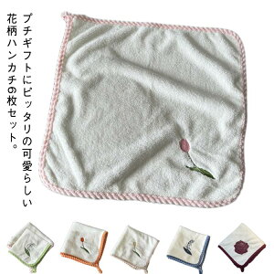 10Zbg nJ`  ܂Ƃߔ 킢 ԕ Mtg nh^I Yx ސE Mtg 10Zbg v`Mtg v[g Cxg Ԃ ~j^I j E 34×34cm