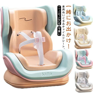 `ChV[g J[pi ʂݗp ԗpi h[J[V[g l` xr[V[g GAR o ԑ  ʂݗp fBXvC RNV  I^N ȒP