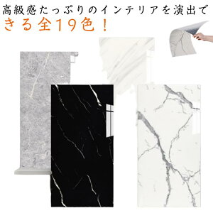 嗝 CNV[g ͂ 10 30cm×30cm 30cm×60cm 40cm×80cm V[g ͗lւ 3DNbVǎ ǎ ǎV[ ͂ǎ tAV[g ̂t EH[XebJ[ h Lb`