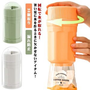 蓮 XM dCsv X X{g gѕ֗ lpX Jbv^ ~j ACX^  30 ӂt ACX ėp ƒp Rh~ Ǝ  e ߓd RpNg Xo