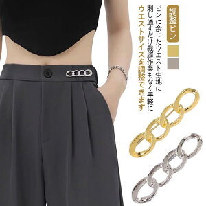 ANZT[ EGXgs AWX^[  EGXgobN AWX^[tbN  S[h {gX Ss EFXg ߋ  ׌  ̎q Nbv