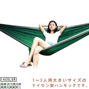 AEghA AEghA Lvpi iC [ܕt  y 傫 _u 300*200cm ^ъȒP Lv Ƒ nCLO O 1`3lp zF Jri nbN v ȒPݒu