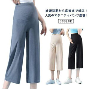   }^jeBEFA Y{ ėp {gX 7 KE` Chpc YOY  傫TCY [EFA ڐG⊴ Dw }} JWA }^jeBpc }^je