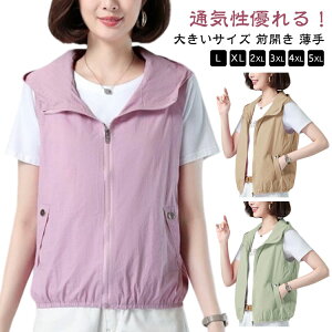 OJ t Ci[bV xXg Ci[bV fB[X m[X[u CgAE^[  t[ht 傫TCY  JWA L XL 2XL 3XL 4XL