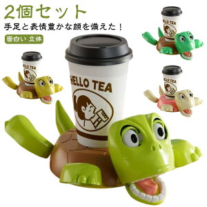 ʔ  TR[X^[ 2Zbg JR[X^[ a T R[X^[ tg\Ȏ葫ƕ\LȊ3DvgJbvz_[ fXNp̕ςȃJR[X^[ 2Z