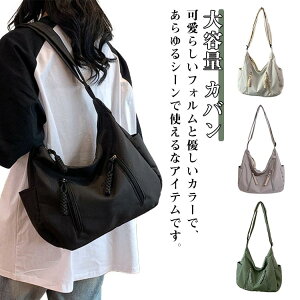  y iC fB[X l g[gobO ΂߂ Jo V_[obO 傫 2way g[gobO e   t@Xi[t ؍  Cws v[g 