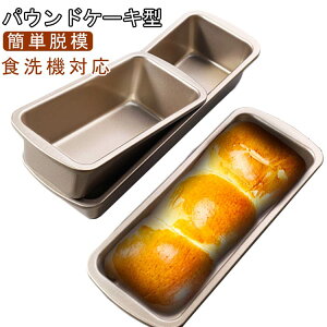 Sɂ H@Ή I[uM P[L^ ϔM łtȂ pEhP[L^ pEh^ ` ϔM َq Ăَq X ٗpi Lb`c[ ȒP Ɩp