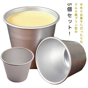 ϔM P[L^ vJbv NbLO 5Zbg vfBOJbv DIY }tBJbvP[Lp ^g^ v^ JԂg َqp ~` ٗpi v^ ϖ ƒp x[L