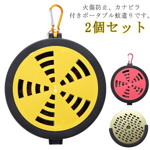 ]OKAʒ߉\Iz_[ g |[^u 2Zbg  P[X ~j ጭ  |[^uጭ   AEghA K[fjO L