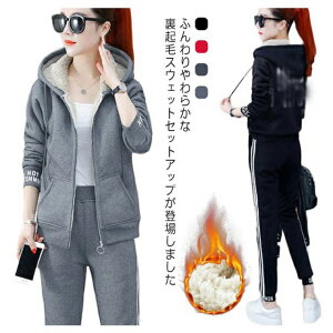 XEFbg ㉺Zbg fB[X N ZbgAbv ~ pW} p[J[ [EFA    W[W  g[i[ XGbg p[J  h Nуp[J[