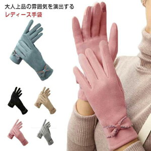  fB[X X}zΉ { N ܖ{w n 킢 g  rWlX h  킢 AEghA ʊw ʋ p ] 􂦂 h H~  a v[g M