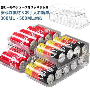 ddグ ʎ[bN ܂肽 ①ɗp  [bN ʃXgbJ[ 300MLE500MLΉ ȃXy[X o₷ ʃfBXyT[ Y_ ʃXgbJ[ Lb`[ ʃr[ 