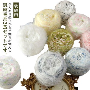 t@V[[ ю Jt ӂӂ ҂ݎ 3ʃZbg wAs nhCh ɑ  _炩 p obO }t[ Z[^[ Xq ю v[g |pi C Mtg H~