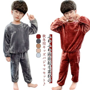 [EFA pW} H~ ʋN h΍ gbvX ZbgAbv xr[ t[X q LbY ㉺Zbg Q  ̎q  j̎q  g q QԒ iC