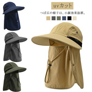 K[fjO 悯Xq Ăh~ R ] ΍L uvJbg tFCX}XN  Xq ToCU[ ܂肽݉\ OJbg 傫TCY AEghA nbg t U 