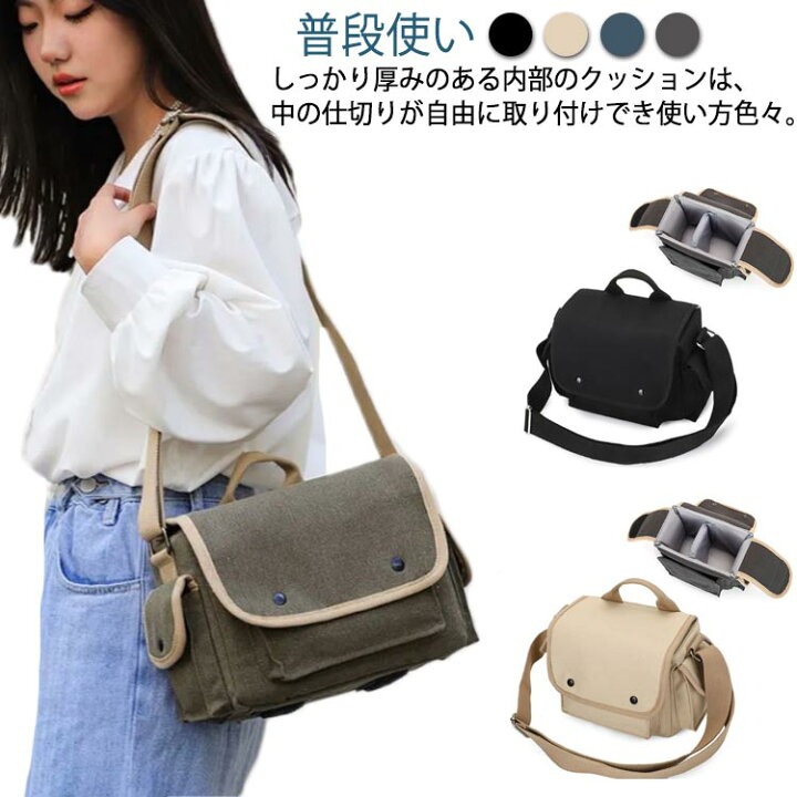 楽天市場】 一眼レフ ショルダーバッグ 防水カメラバッグ カメラバッグ 