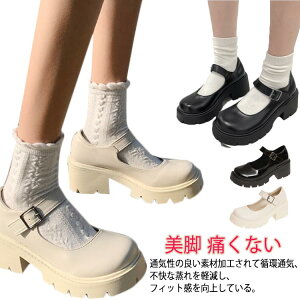 V[Y  fB[X ɂȂ q[t@[ [t@[ ₷ 5cmq[ ʊw C tH[}C w[t@[ ₷ tH[} q[[t@[ r w Vw w