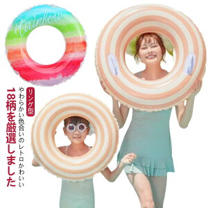 O^ 80  q t[g 킢   eq   V r[`p 70 l LbY 60 C ][g 90 q AEghA r[`ObY C CX^f ƒp ăr