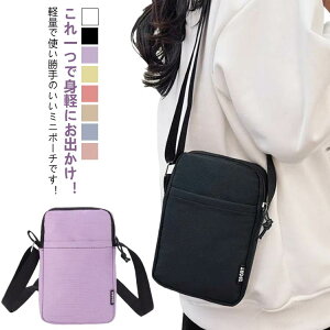  c^ n fB[X |VFbg ~jobO obO ΂ߊ| X}z|[` | ֗ V_[obO Vv 킢 Jo  킢 y JWA X}zV_[