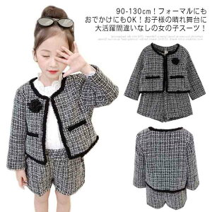 ZbgAbv  tH[}X[c cC[h 2_Zbg WPbg ㉺Zbg  2_Zbg pcZbg w ̎q Ǝ  \ ܎O ZpX[c Y{ tH