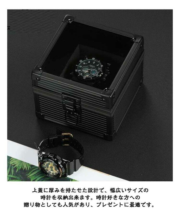 旅行に優しいアルミニウム時計ケース、柔らかい裏地と安全な閉鎖の高級 