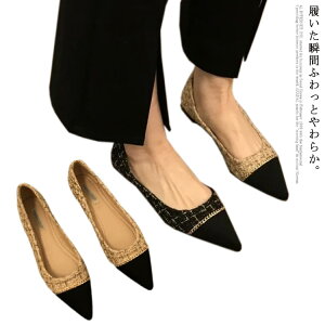 ّfސ؂ւ fB[X |Cebh  tbg ّfސ؂ւ ؂ pvX t oGV[Y EȂ _炩  cC[h `F[ ₷ ~