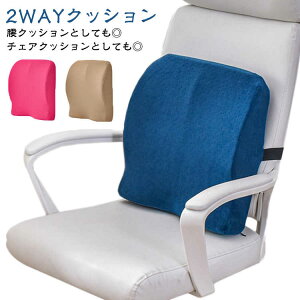 2WAYNbV 2WAYNbV w NbV NbV V[gNbV wăNbV ɑ΍ zc ֎qp `FANbV  ֎q T|[g ՃT|[g KNb