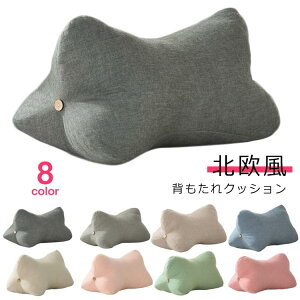 NbV  p X}z NbV Op  QȂ er wNbV k Q n w Ǐ Vv \t@[ K xbh̏ ǏNbV  xbh 