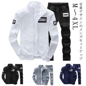 W[W㉺Zbg Y JWA tBbglXEFA  W[W X^hJ[ WPbg ㉺Zbg ~ ZbgAbv X|[cEFA jO EH[LO W[W 