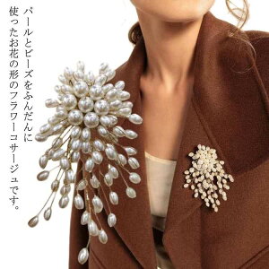  RT[W tH[} w u[` lq  }}X[c p[ C[t[ ؂₩ Ǝ GKg  Ă΂ ܎O