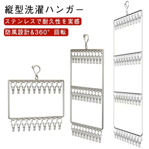 [nK[ [nK[ ݂艺 c^nK[ 󕨊 s`nK[ XeX ^I 20/30/40s` ]tbN 2/3/4i nK[ nK[ C  p 