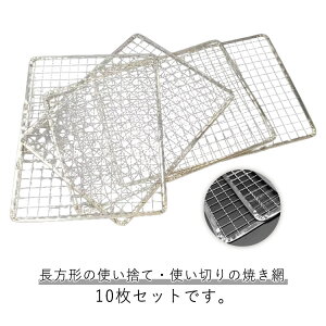 p^ 10Zbg ĝ Ă BBQ  ` h[^ o[xL[    ւ ēv[g Ă Ɩp ēXp  AEghApi Lv