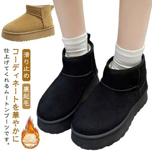  [gu[c ~j  [gu[c ₷ t@[ V[gu[c fB[X ӂӂ ~C N Xm[u[c h h y {A g ~ E 