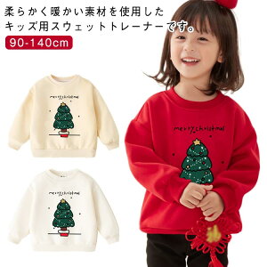 g[i[ LbY H~ NX}X  q ̎q g JWA j̎q N[lbN XEFbg NX}Xc[ L[g gbvX vI[o[ LbY 