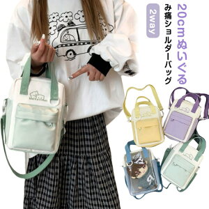 y 2way  ΂߂ e ʂ V_[obO V_[ obO ɃobO V_[ |Pbg pr ɃobO Oo [obO ~j K[Y  obO 