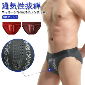 Y }bT[Wԕt 傫TCY u[t Y 3Zbg j V[c  R Y hL _炩 a }CiXCI @\ Ypc VjA 