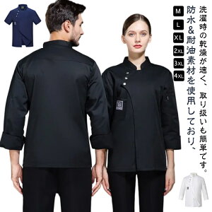 Vc RbNVc  ~[ Y   h fB[X jp RbNR[g HX h h  z Xg jtH[ Zbg p  JtF M L XL 2X