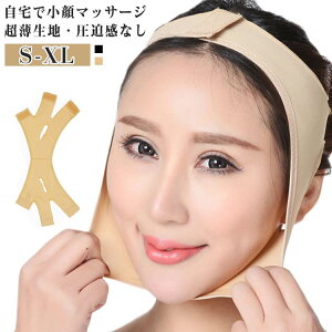 tFCX 瑉 L ␳xg 狸 tFCXxg tgAbvxg  狸 グ}XN tFCXC  قꂢ ObY d RZb