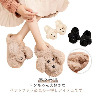 �������� �y�A�p ���� ���^ �g���� ���f�B�[�X �����Y �h�� �X���b�p ����~�� �₦�΍� ������� ���[���V���[�Y �X���b�p ���̂ʂ������ �������� ���q�p �₦�΍� �ӂ�ӂ� �j�����p 