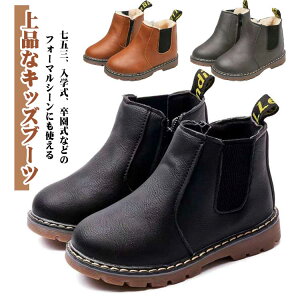 ~ j̎q H _X V[gu[c TChSA ̎q TChWbv u[c tFCNU[ tH[}u[c LbY  t qǂC qC ܎O їp \ V[gu[c 