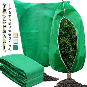 h~ Aی  y2ZbgzAیJo[ h΍ sDz A h ϗtA v^[ y2ZbgzAیJo[ 悯 Aۉ O t@Xi[t Q΍ x