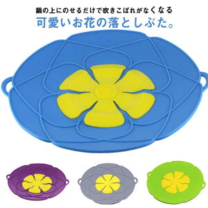 ڂȂ aH dqW  VR W ڂh~ I[o[t[h~ bv t Jo[ ύݗ M VR JԎg p Lb`pi