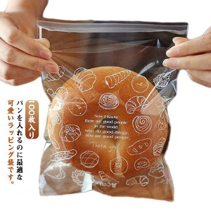 OPP َq Hiۑ p ނ ۈ牀 Ic ct   p̑ e[vt 100 Hp̑ g[Xg h[ic p Ɩp