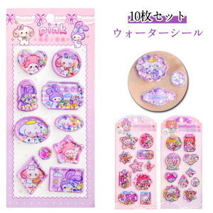 V[ ̃V[ ՂՂV[ JV[ ՂV[  DIYp 3DV[ XebJ[fR ̎q w y10ZbgzEH[^[V[ m[g 蒠 y10ZbgzEH[