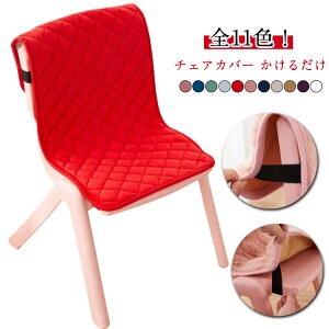 􂦂 LgH 邾 `FAJo[ ֎qJo[ LeBOH \  tl `FAJo[ ~ߕt w @OK I[V[Y Ђt ɂ