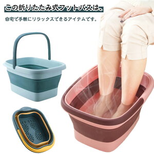 oPc ܂肽  t oPc 15L tbgoX   ƒp XgX  RpNg[ y }bT[W ̗₦΍ ̗ 􂢉 ȃXy[X AEg