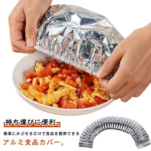 50 t[hJo[ Ԃ邾 t[hJo[ fMJo[ fMA~zC ۉJo[ JԂg AEghA bv {EJo[ eCNAEg ٓp p Lb`c[